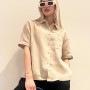 Women's shirt "Zhatka" Beige