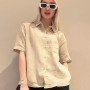 Women's shirt "Zhatka" Beige