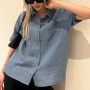 Women's shirt "Zhatka" Blue