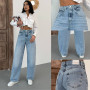 Women's High-Waisted Wide-Leg Jeans