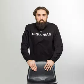 Світшот чоловічий "I`m UKRAINIAN"