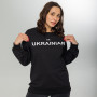 Women's Sweatshirt "Style" Black "I`m UKRAINIAN"